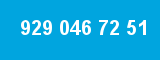 929 046 72 51